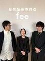 フィー 仙台店(fee)/髪質改善 fee 仙台店 [フィー]
