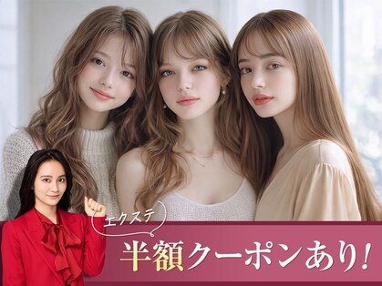 デュオヘアー エクステンションズ 新宿の写真