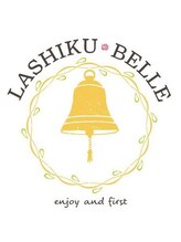 Lashiku・Belle【ラシク・ベル】