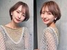 【気になる白髪を自然にカバー♪】カット+白髪染めカラー ¥7900