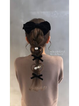 サロンドワン(SALON DE 1) #ハート編み