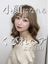 マティス 表参道(matiz) メルティカラー小顔似合わせカットマロンベージュくびれヘア