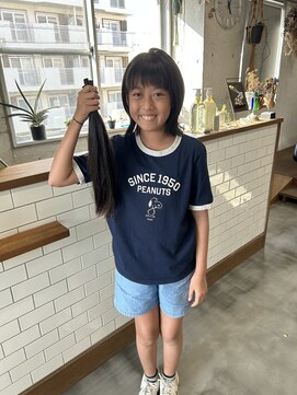 ランプ(Lamp) ミディアムレイヤー