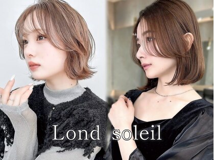 ロンドソレイユ 池袋(Lond soleil)の写真