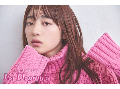 レイエレガンス(Rei Elegance)の写真