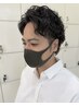 [男性限定]カット+デザインパーマ ￥13600→￥10880