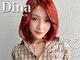 ジーナ バイ アルティナ(Dina by artina)の写真