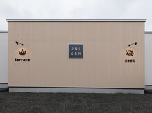 ユニバーシーク(univer seek)の雰囲気（緑園通の姉妹店『オム』の隣です）
