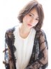 【ゆるふわカール♪】カット＋パーマ　￥11000→￥7800