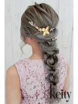 ケイティ(Keity)&nbsp;編みおろし【TEL予約でお得】￥2300→￥2100