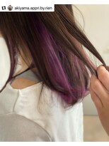 アプリバイリアン 浦和2号店(appri by Rien)&nbsp;インナーカラー/Aライン/かきあげ[浦和/浦和駅]