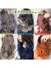 カット+選べるブリ-チ(ハイライト/グラデ-ション/インナカラ-)+カラ-￥11900