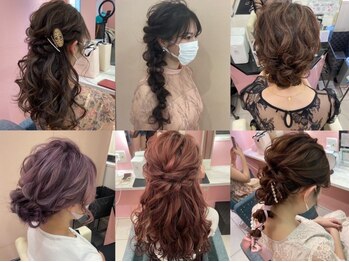 ビゼ 梅田(BIZE)の写真/定番ヘアセットに韓国テイストをプラスで可愛さUP!結婚式/二次会/コンサート/ナイトワークと色んな用途に♪