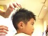 【学割U24】小学生以下限定キッズカット 【土日祝＋￥1100】