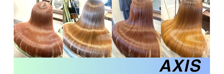 アクシス 苫小牧店(AXIS)のサロンヘッダー
