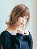 ☆ 憧れの艶髪    カット・全体カラー・髪質改善￥13480