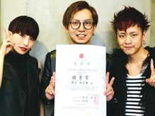 ココヘアアンドスパ(COCO Hair&SPA)