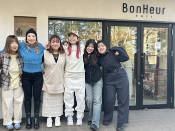 ボヌール(BonHeur)の写真/《女性スタイリストのみサロン♪》ふんわり柔らかな雰囲気で初めての方でも気兼ねなくお過ごし頂けます＊