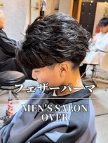 オーバー 町田店(OVER)&nbsp;フェザーパーマ【町田/メンズ/パーマ/眉毛/ブリーチ】