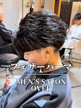 オーバー 町田店(OVER) フェザーパーマ【町田/メンズ/パーマ/眉毛/ブリーチ】