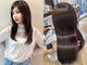 リコバイアフロート(riko by afloat)の写真/【美髪矯正】綺麗なスタイルをキープしたい方におススメ★思わず触れたくなる髪に♪