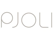 PJOLI プジョリ … 語源