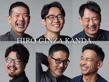 ヒロギンザ 神田店(HIRO GINZA)
