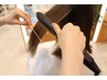 ナチュラルストレート
