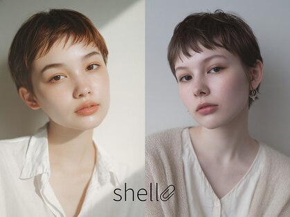 シェル 国分寺(shell)の写真