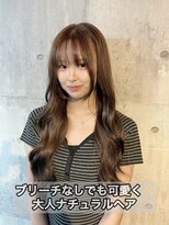 コワファースト長崎シャンプーボーイ 2nd(COIFF1RST 長崎 SHAMPOO BOY) 長崎 ブリーチなしカラー レイヤー 韓国 ベージュ