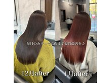 ジュネス 相模大野(JEUNESSE)の雰囲気（一人一人に寄り添うから全員が綺麗になる♪【髪質改善】）