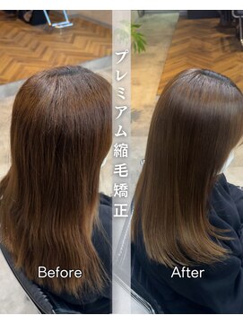 サクラ オモテサンドウ(SAKURA) プレミアム縮毛矯正/暗めカラー/グランマッシュ/デザインカラー