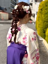 アヴァンセ サニー美容室&nbsp;和装ヘア　編み下ろし　成人式　ヘアセット　ポニーテール