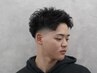 [15日以内限定]フェードカットメンテナンス+シャンプー+スタイリング