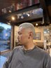 【デビュー記念】メンズカット＋ブリーチカラー