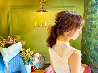 フィールド(field)の写真