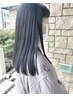 【新規】カット+カラー+縮毛矯正+トリートメント ￥28,600