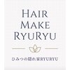 リュリュ(RyuRyu)のお店ロゴ