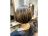 [平日限定]似合わせカット ￥5900→￥3980