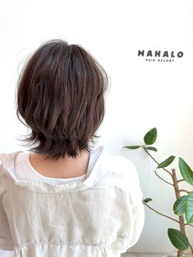 マハロ ヘア リゾート(MAHALO HAIR RESORT) ボブレイヤー