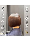 【市川諒】艶髪はロングだけじゃないです☆☆☆