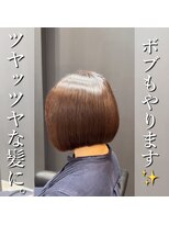 アールヘアー(ar hair) 【市川諒】艶髪はロングだけじゃないです☆☆☆