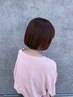 【新規のお客様￥15400→￥12320】カット+カラー＋クイックヘッドスパ(15分)