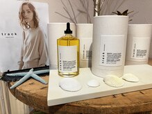アリエ 銀座(allier)の雰囲気（◆購入のみもOK◆ トラックオイルNo.3 在庫あります。）