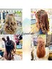 【早朝料別途】髪でリボン、ハート、お花、込みヘアセット　￥4,400