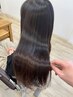 【ゴワゴワ髪解消】お悩み徹底カウンセリング×髪質改善ヘアエステ　￥12100