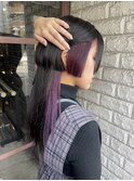 ロングウルフ×インナーカラーパープル