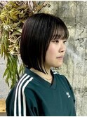 癖毛を抑えたボブ