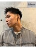 【Men's】《学割U24》デザインメンズカット（シャンプー無し）￥3000