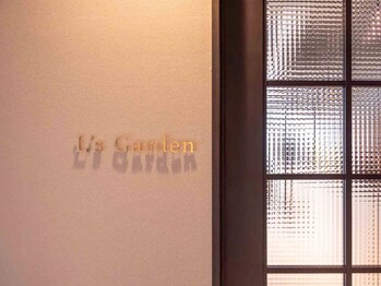 エルズガーデン(L's Garden)の写真/エイジング毛に合わせた髪質改善メニューで痛ませない施術が好評♪完全完全マンツーマンでお悩みを解決◎